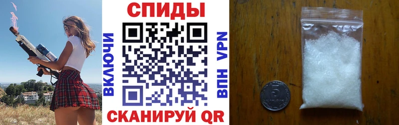 Амфетамин 98% Новоаннинский