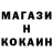 Метамфетамин винт Extr4