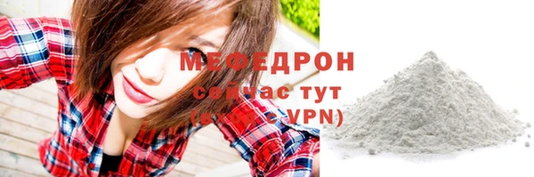 эйфоретик Липки