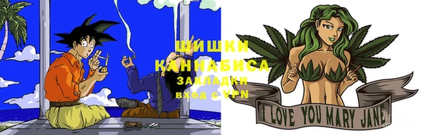 ALPHA-PVP Лиски