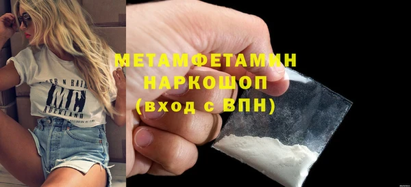 mdma Магадан