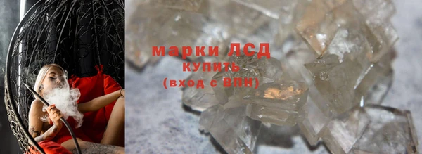 эйфоретик Липки