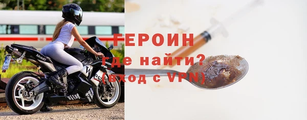mdma Магадан