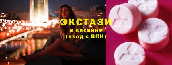 прущая мука Майский
