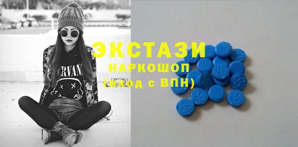 эйфоретик Липки