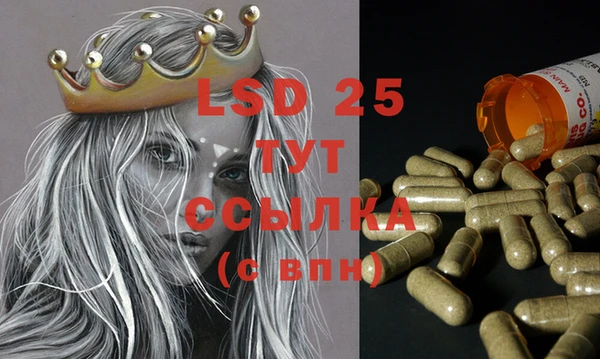 mdma Магадан