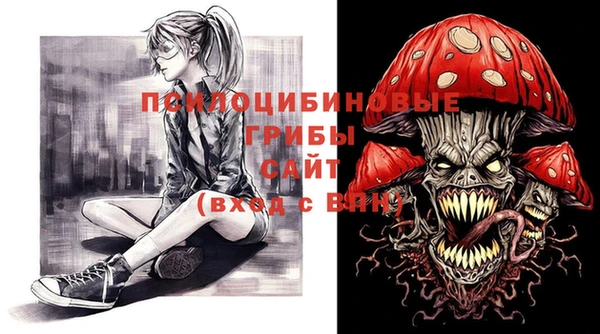 гашиш Беломорск
