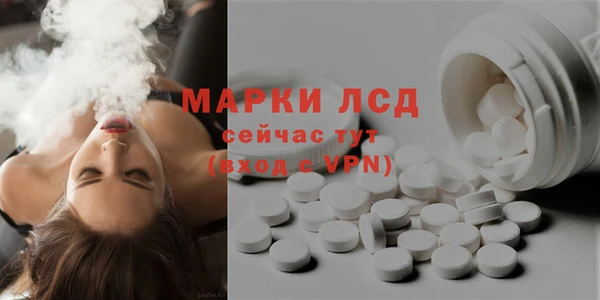 прущая мука Майский