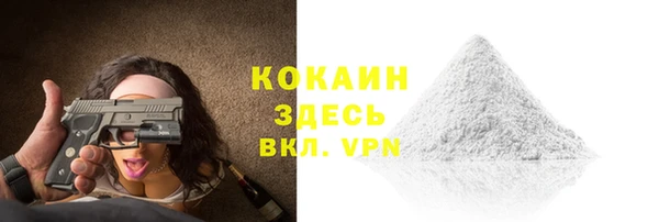 эйфоретик Липки