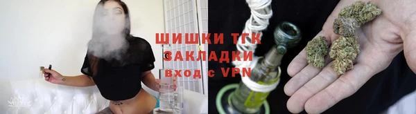 эйфоретик Магас