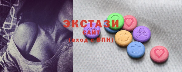прущая мука Майский