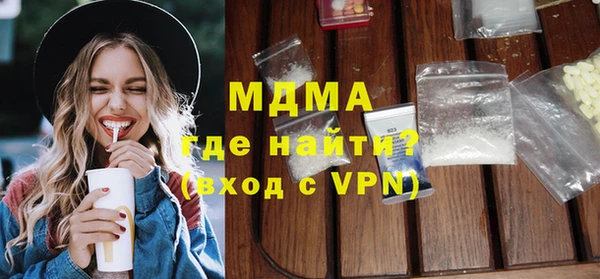 прущая мука Майский