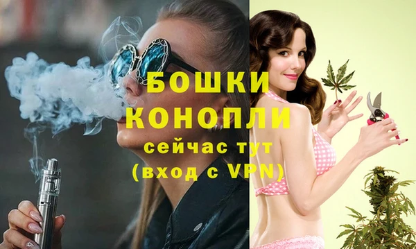 mdma Магадан