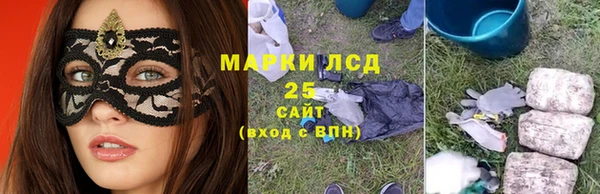 мефедрон мука Белоозёрский