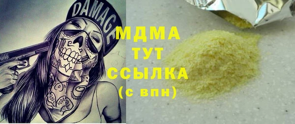 прущая мука Майский