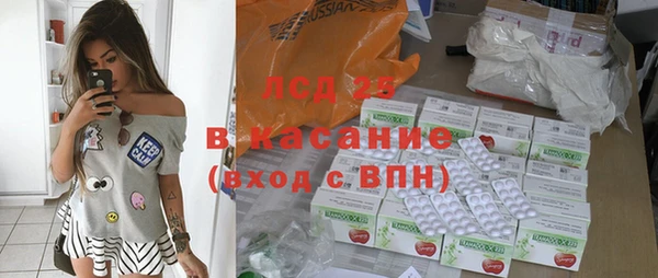 прущая мука Майский