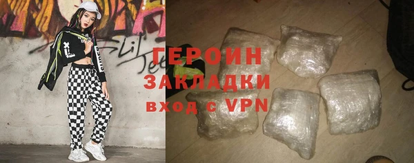 прущая мука Майский