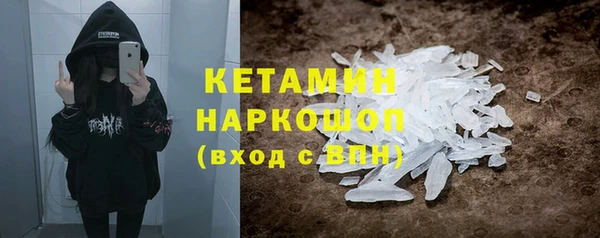 каннабис Вязники