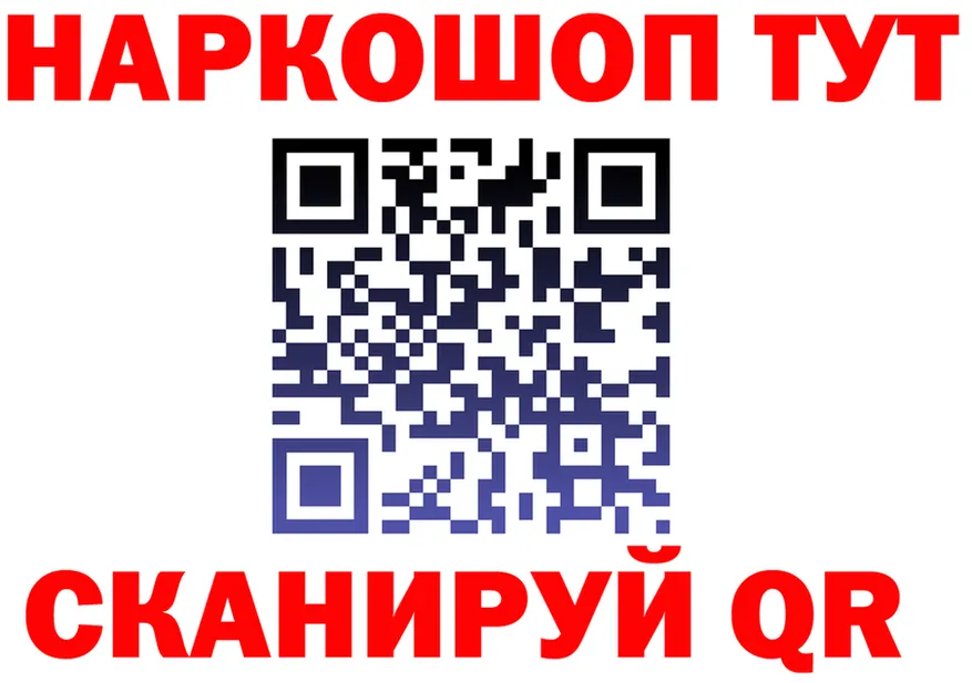 Alfa_PVP мука ТОР площадка мега Новоаннинский