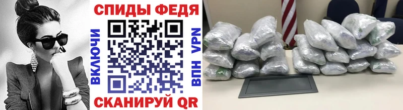 МЕТАМФЕТАМИН витя  гидра рабочий сайт  Новоаннинский 